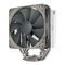 Noctua REDUX NH-U12S - High Performance CPU Cooler Manual