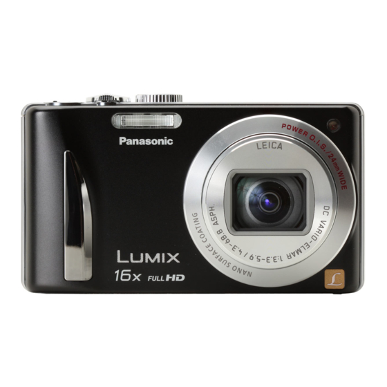 Panasonic LUMIX DMC-TZ25 Operating Instructions Manual