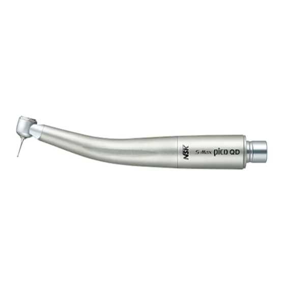 NSK S-Max pico QD Operation Manual