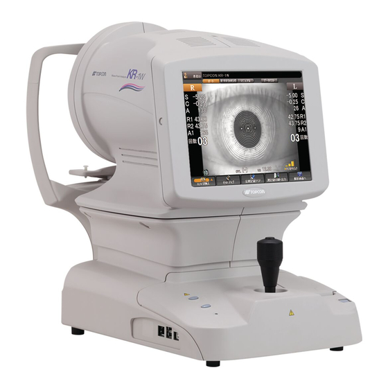 Topcon KR-1W Instruction Manual