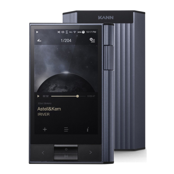 Astell & Kern KANN Portable Audio Player Manuals