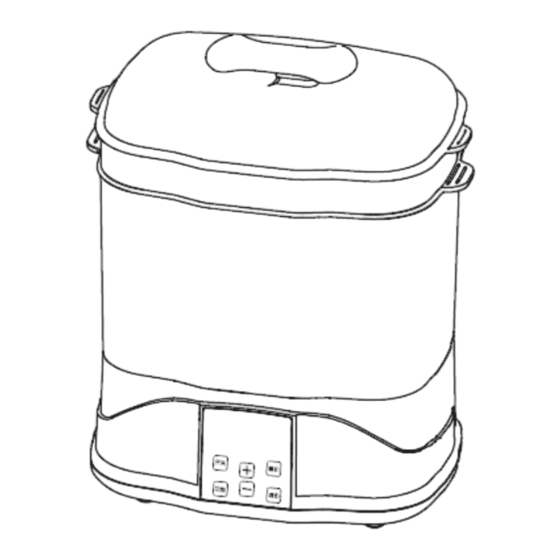 Costway BB4878DE User Manual