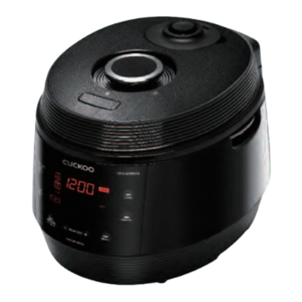 Cuckoo CMC-Q5 Series Operating Instructions Manual