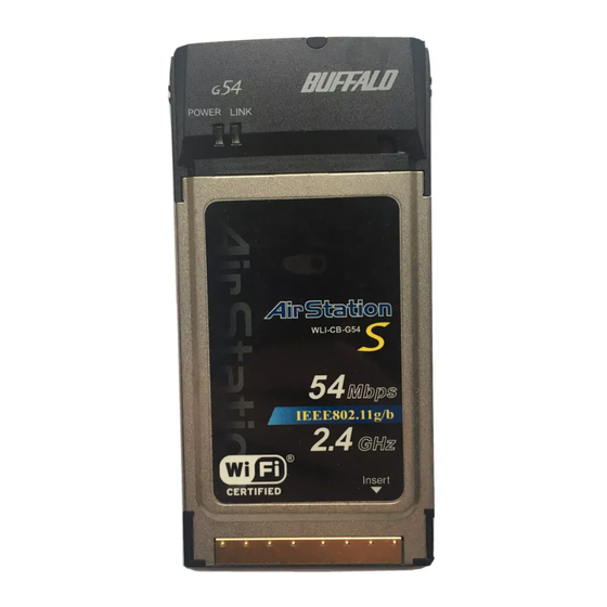 Buffalo WLI-CB-G54 Quick Setup Manual