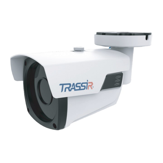 TRASSIR TR-H2B6 Manual