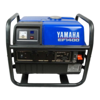 YAMAHA EF1400 OWNER'S MANUAL Pdf Download | ManualsLib