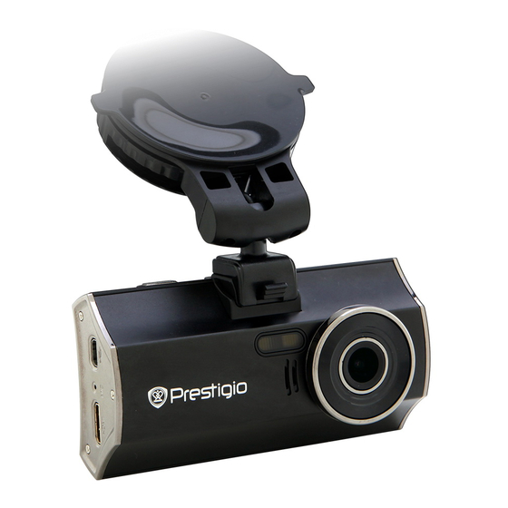 Prestigio Roadrunner 530A5GPS Quick Start Manual