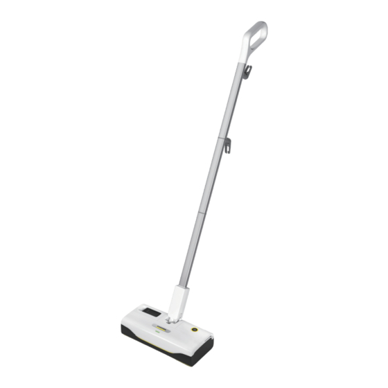 Kärcher SC 1 Upright Quick Start Manual