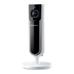 Panasonic KX-HN1003 (KX-HNC800) - HomeHawk Indoor Home Monitoring ...