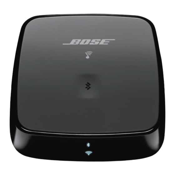Bose SOUNDTOUCH WIRELESS LINK Quick Start Manual