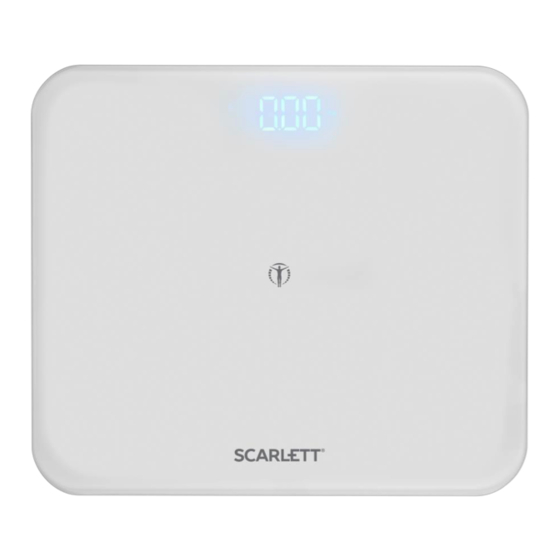 Scarlett SC-BS33ED48 Instruction Manual