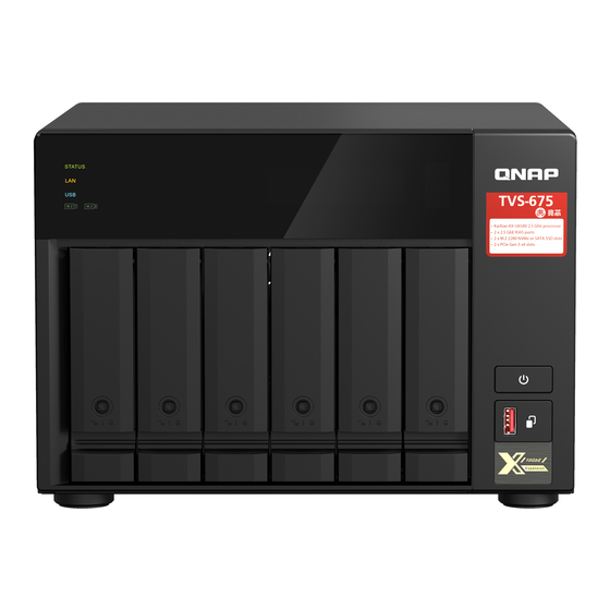 QNAP TVS-675 User Manual