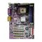 Motherboard JETWAY P4XFCU User Manual