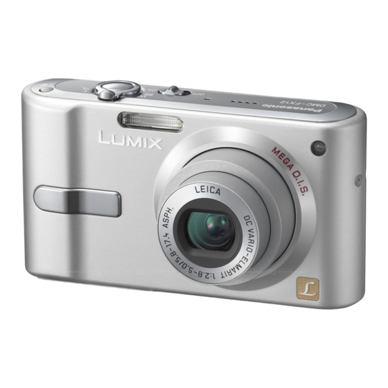 Panasonic DMC-FX12 Operating Instructions Manual