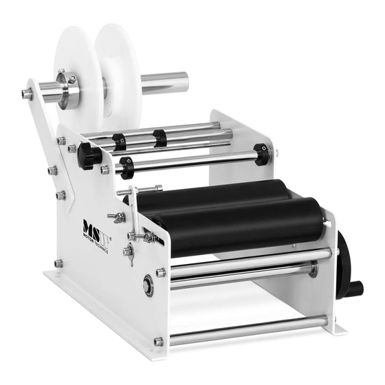 MSW -LMM-01 User Manual