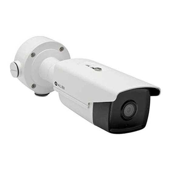 ALIBI ALI-IPU3130R Quick Installation Manual