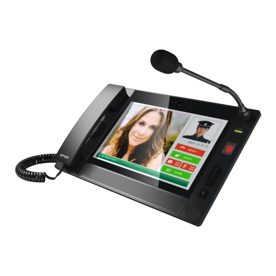 Spon XC-9031V User Manual