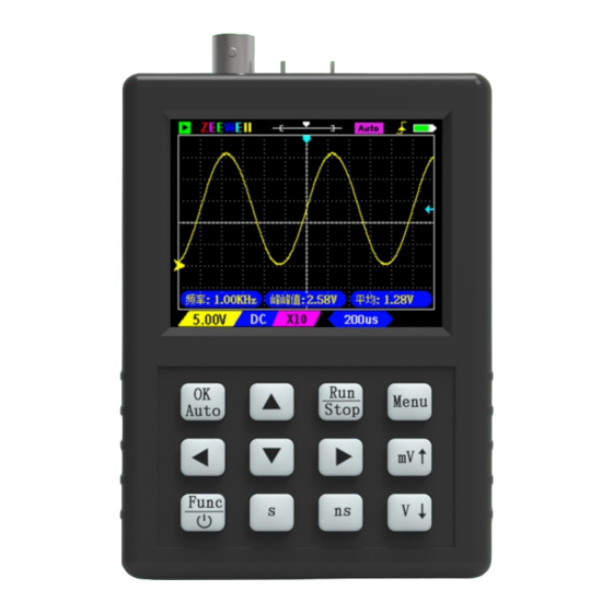 ZEEWEII DSO1C81 User Manual