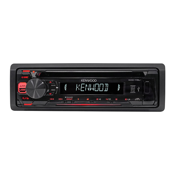 Kenwood KDC-265U Instruction Manual