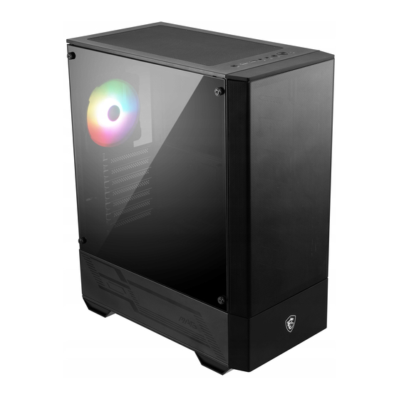 MSI MAG FORGE 111R User Manual