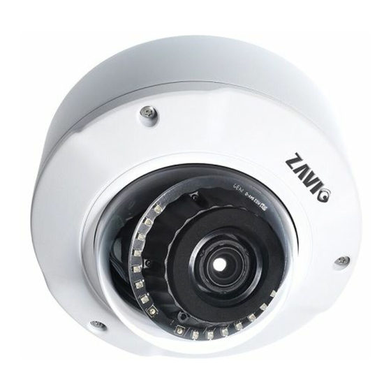 Zavio D8520 Quick Installation Manual