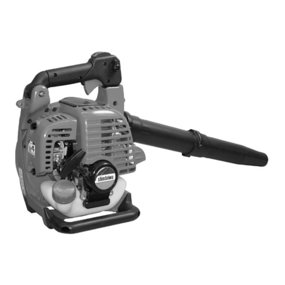 Shindaiwa EB344 Owner's/Operator's Manual