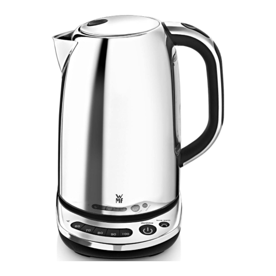 WMF SKYLINE Vario Manuals