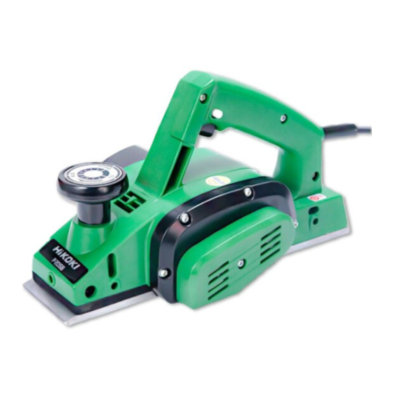 HIKOKI P 20SB Handling Instructions Manual