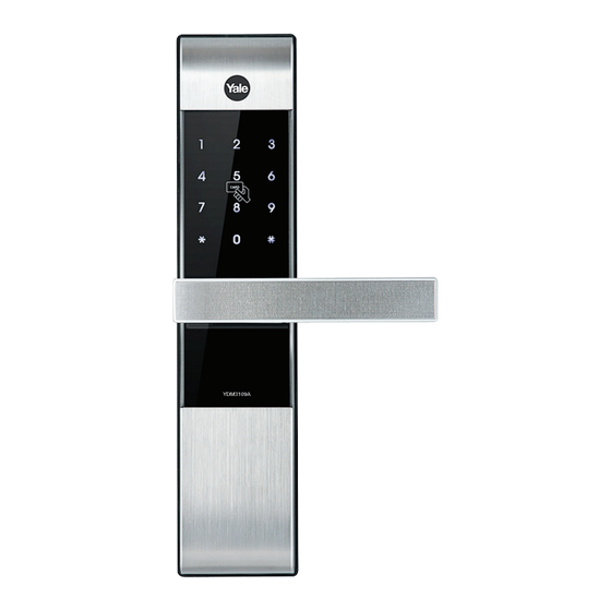 User Manuals: Yale YDM3109A Smart Lock Mortise