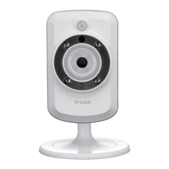 D-Link DCS-942L Quick Installation Manual