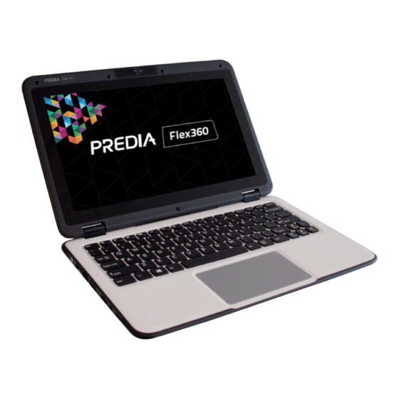 PREDIA FLEX360 User Manual
