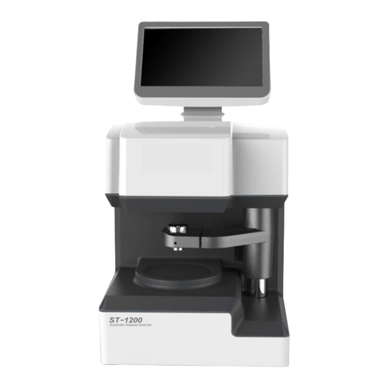 Supore ST-1200 Operation Manual