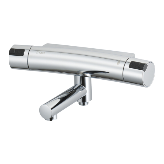 Mora Rexx T5 Instruction
