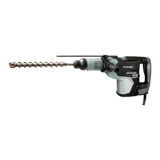 HIKOKI DH45MEY Handling Instructions Manual