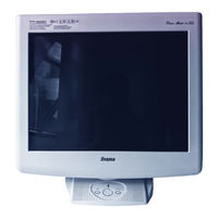 Iiyama Vision Master Pro 514 HM204DT A User Manual