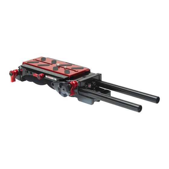 Zacuto VCT Universal Baseplate Instructions