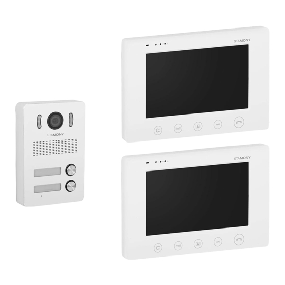 STAMONY ST-VP-200 User Manual