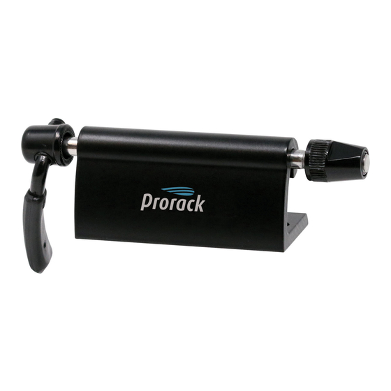 Prorack PR3600 Quick Start Manual