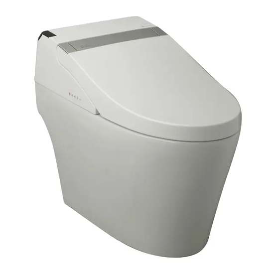 FV E470 Installation Instructions