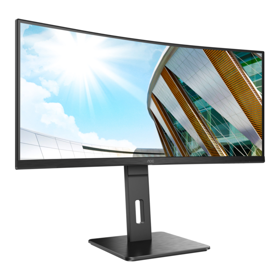 AOC CU34P2C User Manual
