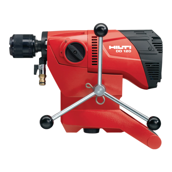 Hilti DD 120 Operating Instructions Manual