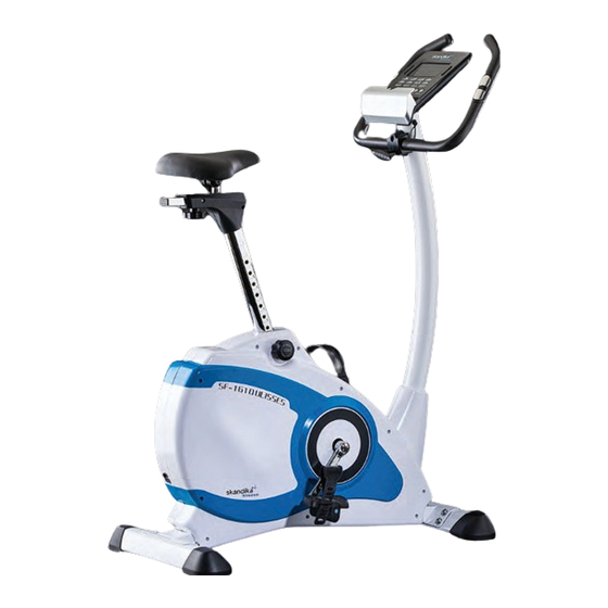 Skan ErgoMeter User Manual