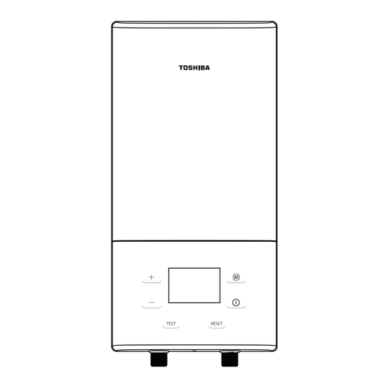 Toshiba TWH-45EXNTH Installation Instruction