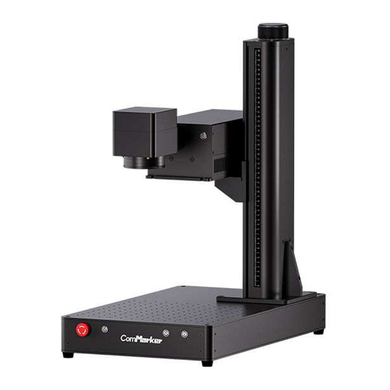 ComMarker Omni Manuals