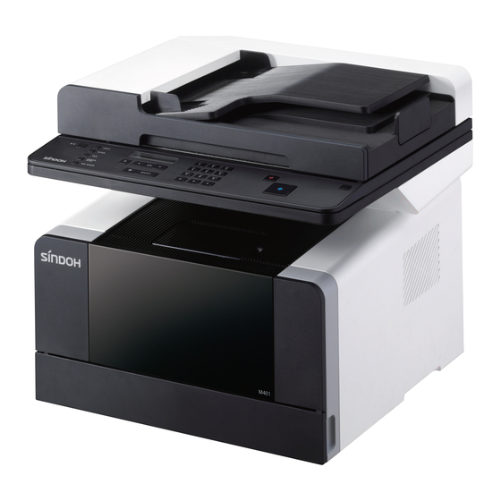 Sindoh M400 Service Manual