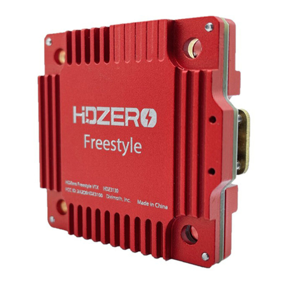 DIVIMATH HDZero Manual