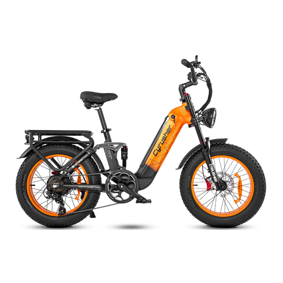 Cyrusher Recreation Kommoda Max User Manual