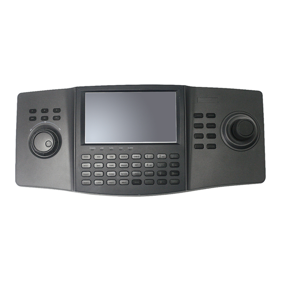 HIKVISION DS-1100KI(B) User Manual