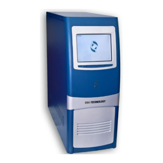 User Manuals: DNA-Technology DTprime PCR instrument