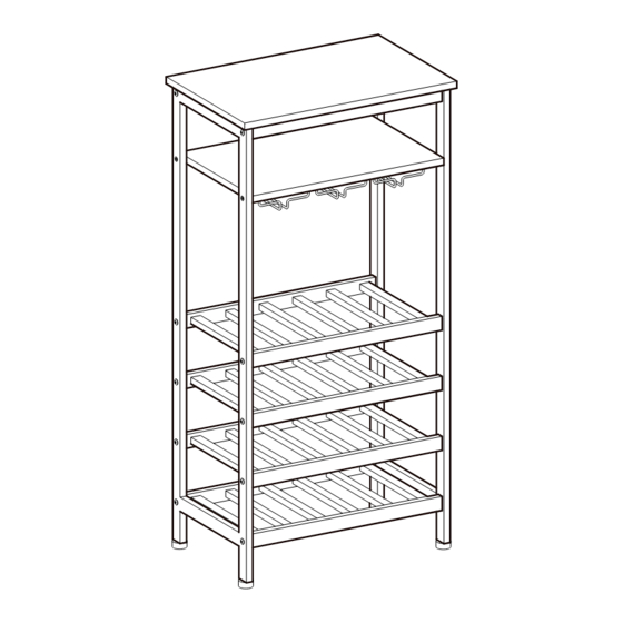 Songmics Vasagle LWR020 Manual